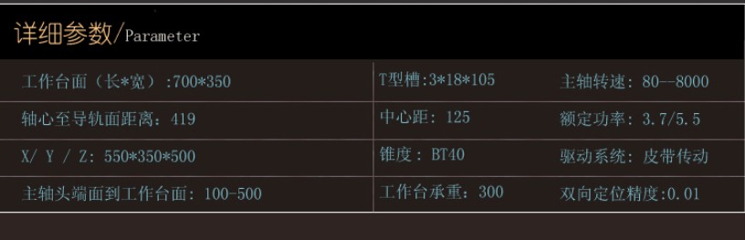 5501.JPG 5501.JPG
